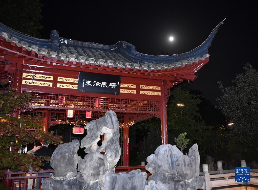 娱乐平台登录地址